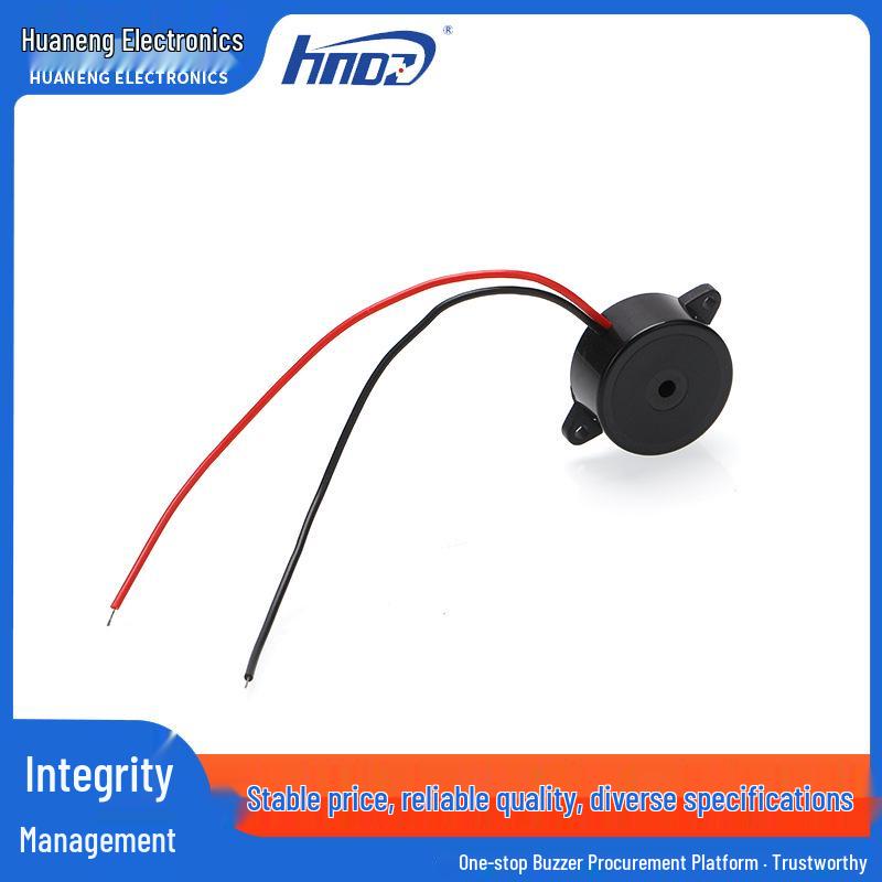 HND-2310E Lead Wire Active Piezoelectric Buzzer Alarm