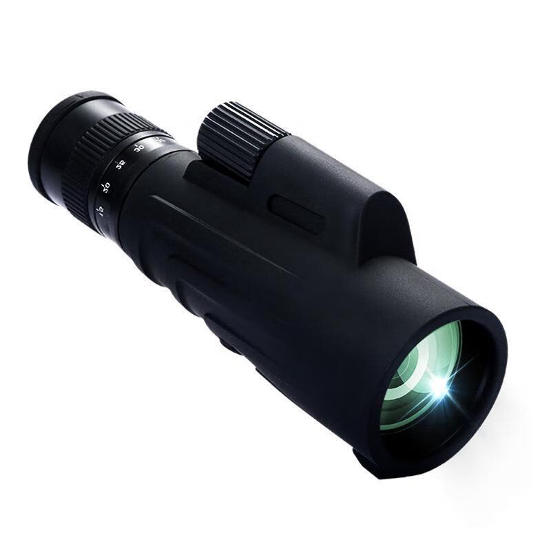 Kunguaglingding ED Zoom Monocular Telescope Kit