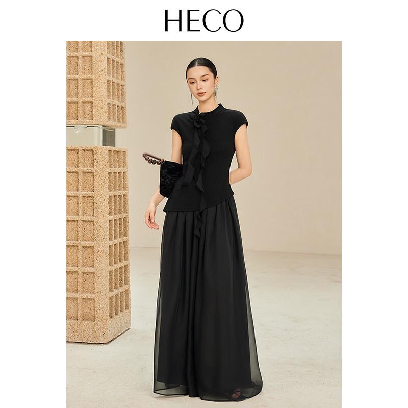 Женская летняя сетчатая длинная юбка HECO S чёрный