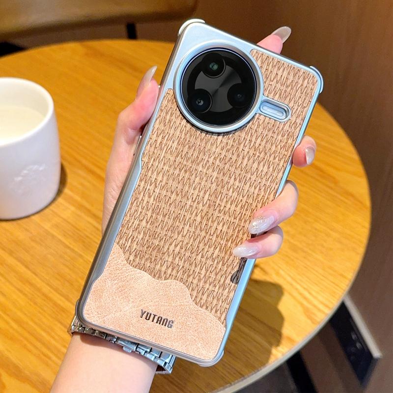 For Huawei Pura 80 80 Pro 80 ProPlus 80 Ultra 70 Peak Texture Magnetic Color Blocking Drop Resistant Anti-Fingerprint Phone Case