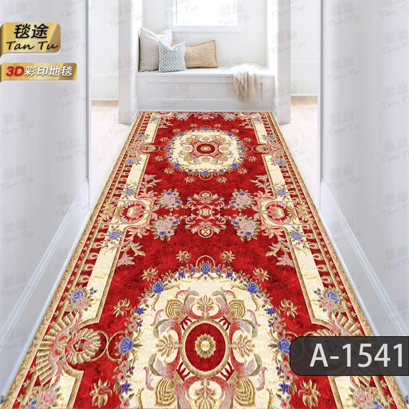 

3D Corridor Carpet Floor Mat Entrance Corridor Hallway Staircase Hotel Long Carpet W120*H200CM
