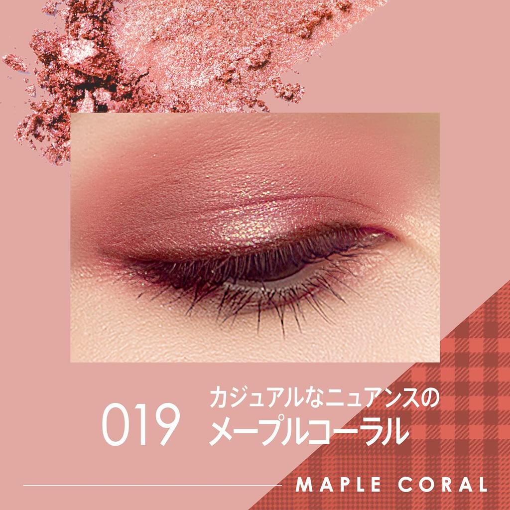 Rimmel Royal Vintage Eyes 019 Maple Coral 4.1g (x 1)
