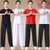Tai Chi Kleding Lente en Herfst Nieuwe Chinese Stijl Pak Oude Rijm Chinese Middelbare Leeftijd en Ouderen Zomer Dans Oefenpak Korte Mouw Lang