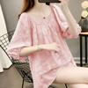 Camicia Estiva Trendy Taglie Forti Chiffon Top Manica Corta Manica a Bolla Larga Nasconde Pancia Fluido