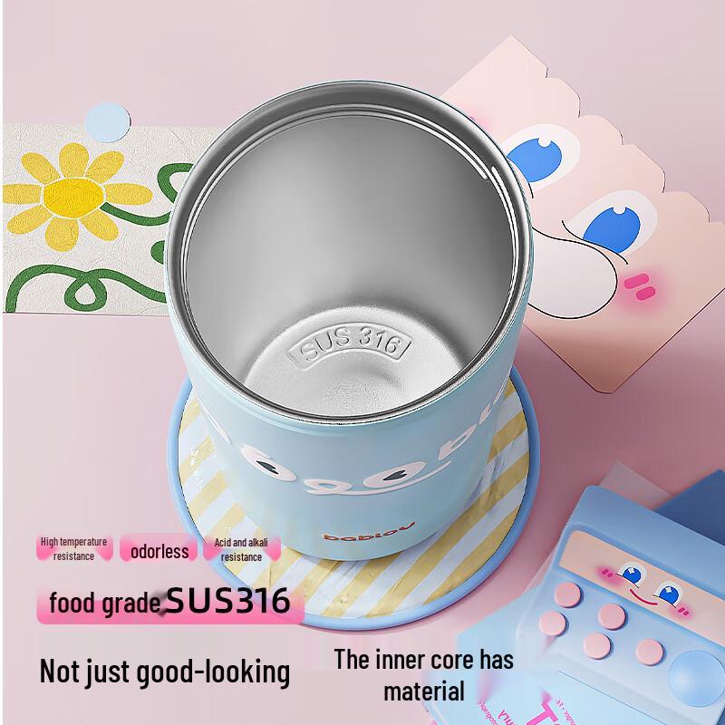 BabloV Blomstret Isolert Rustfritt Stål Kopp