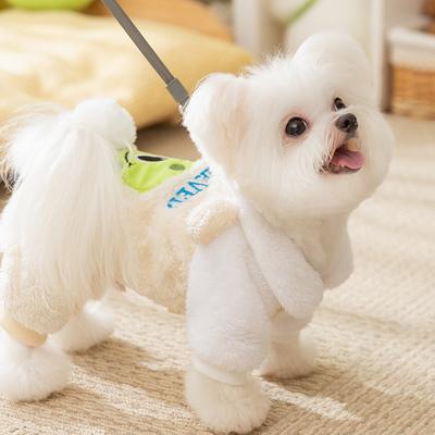 Doll Collar Pet Clothes Autumn and Winter Warm Traction Four-legged Cotton-padded Clothes Yorkshire Teddy Dog Clothing