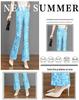Elastic Waist Women's Plaid Micro Flare Pants - Summer Versatile 2025 Slimming Bodycon Stretchy Fashion.