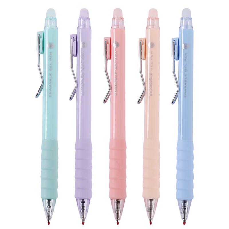 M&G 0.5mm Erasable Gel Pen