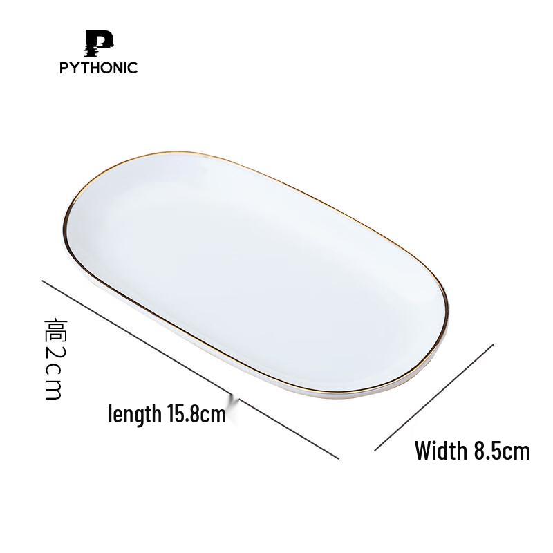 Chinese Style Gold Rim Ceramic Bone Dish