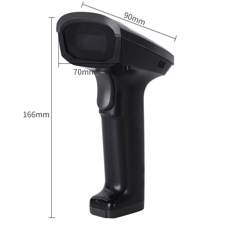 Deli Wireless 1D Barcode Scanner