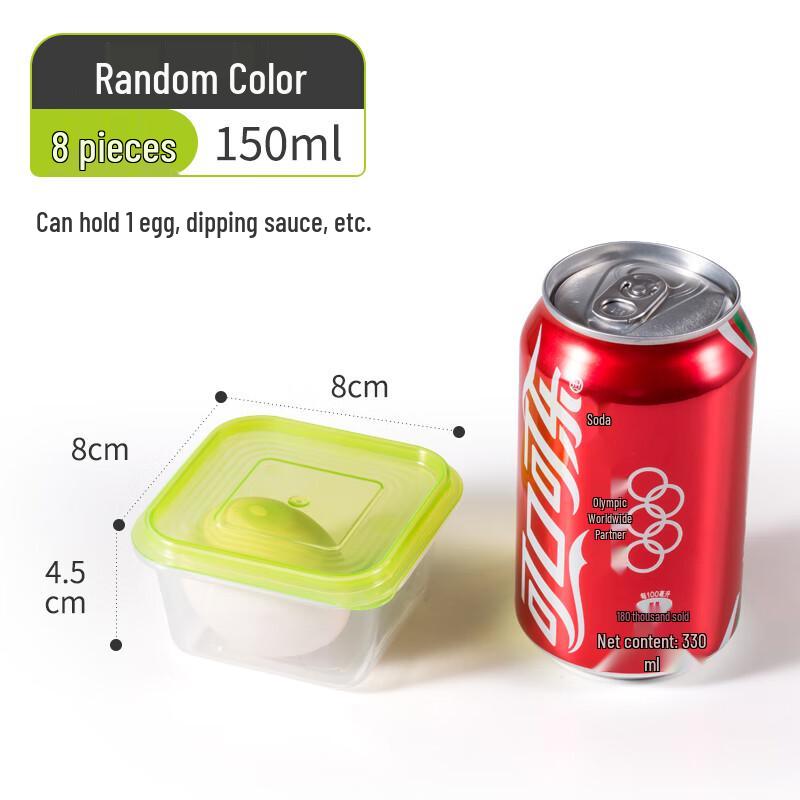Meiliya Food-Grade Plastic Storage Containers