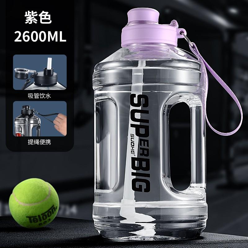 Large Capacity BPA-Free PC Water Bottle With Dual Drinking Ports Leakproof Sport Tumbler Gym Outdoor Travel