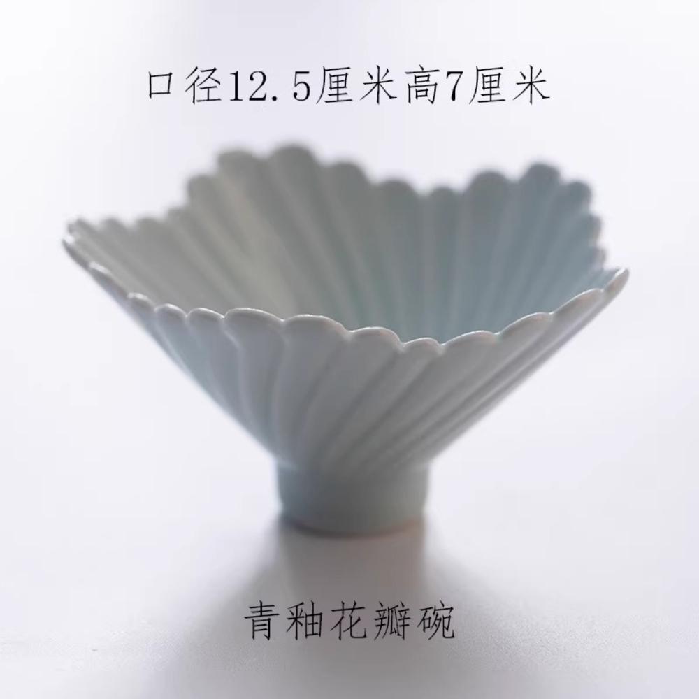 

Modern Minimalist Ceramic Bowl with Flower-shaped Opening,household Glazed Underglaze Porcelain Tableware,high Aesthetic Quality