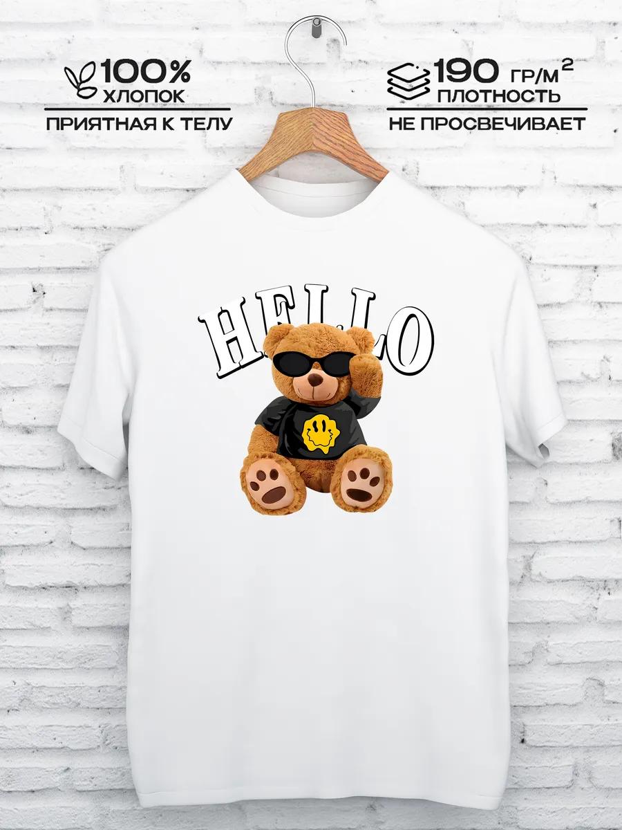 Hello Bear Printed T-shirt 3XL