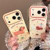 Suitable for cartoon puppies with shell pattern iphone17Apple16promax Phone case13Three-Dimensional14Soft15Christmas