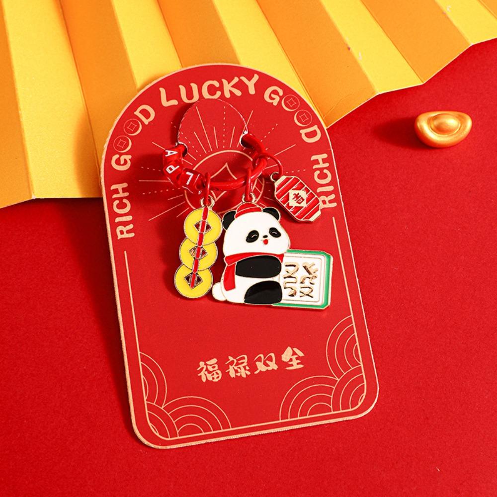 Panda New Year Key Chain Chinese Cartoon Key Ring Creative Metal Keychain  Kids