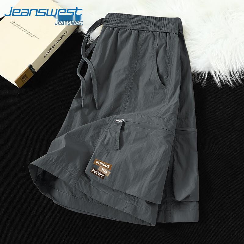 Jeanswest Men s 2026 Retro Multi-Pocket Cargo Shorts L