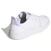 (GS) Adidas Supercourt 'Cloud White Metallic' Kids' EG8489