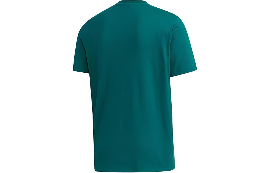 Adidas Neo T Shirt Men's Forest Green GJ8934