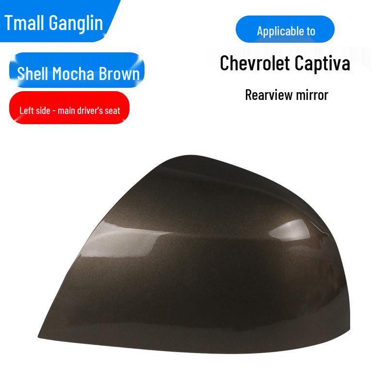 Chevrolet Captiva Rearview Mirror Housing with Backup Camera Lens and Turn Signal Bracket Cover