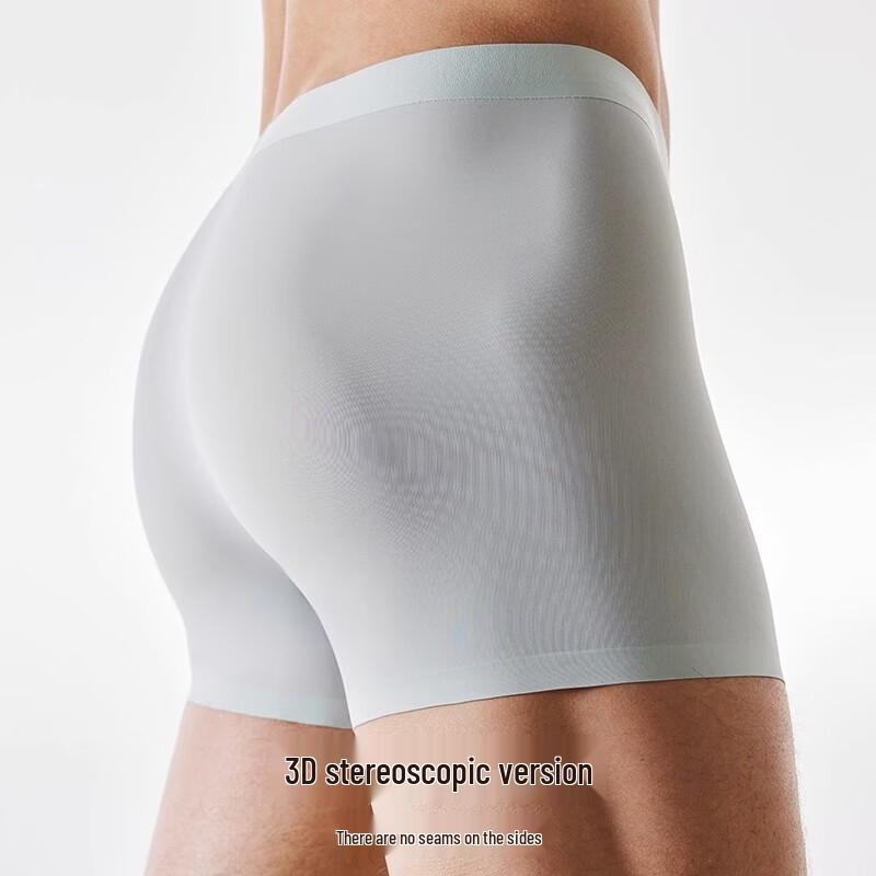 SEPTWOLVES Men's Seamless Ice Silk Antibacterial Boxer Briefs