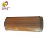 Sanyihe 801000-1012240 External Oil Filter