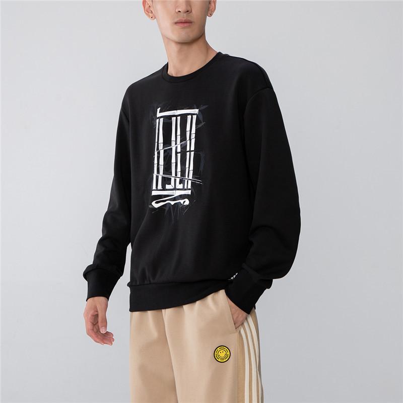 Adidas Martial Arts Casual Pullover Sweatshirt Men Top Black H39312