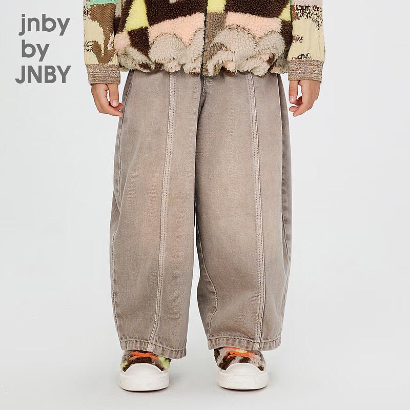 JNBY by JNBY Детские унисекс хлопковые длинные брюки 130cm
