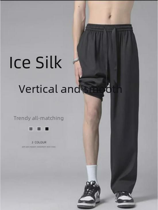Pánské 2023 Ledové Hedvábí Kalhoty s Širokými Nohavicemi Casual - Letní Módní Trend