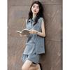 Demana Summer Relaxed Denim Skirt Set