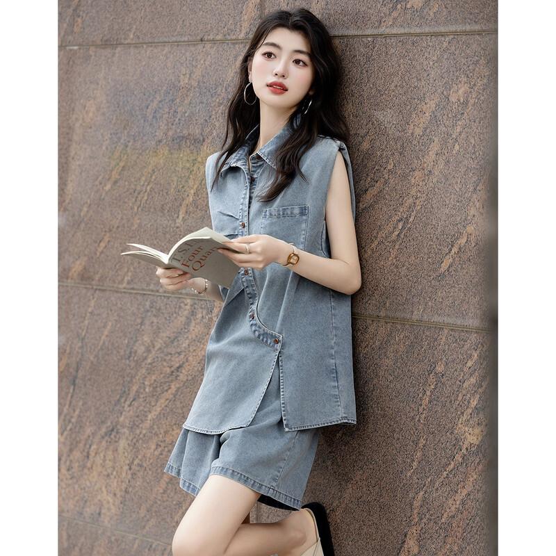 Demana Summer Relaxed Denim Skirt Set