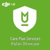 DJI FlyCart30 Care Plan (CN Version)