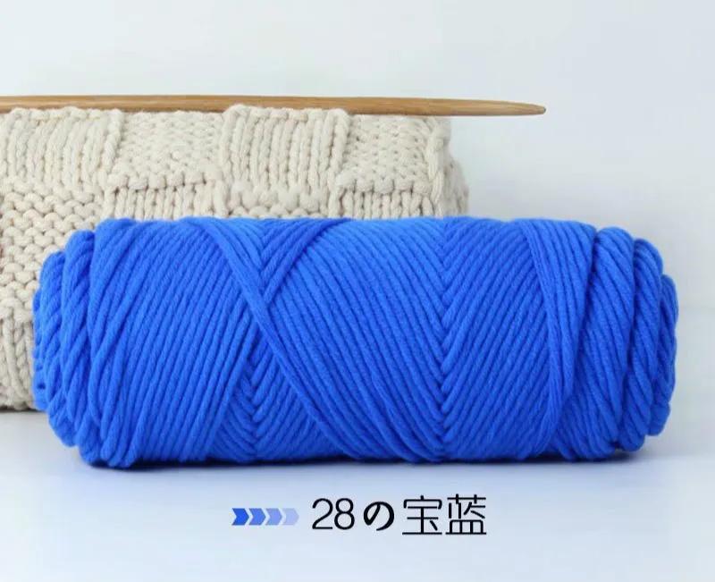 Knitting Wool Lover Cotton Wool 8-layer Scarf Thread Milk Cotton Baby Stick Needle Stamp Embroidery Thread
