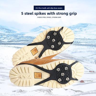 Five-toothed Crampons Anti-slip Shoe Covers, Snow and Ice Surface Anti-drop Covers