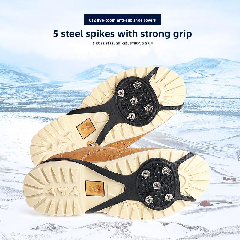 Five-toothed Crampons Anti-slip Shoe Covers, Snow and Ice Surface Anti-drop Covers