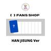 FANS SHOP OFFICIAL PHOTOCARD POB Stray Kids 4th Album KARMA