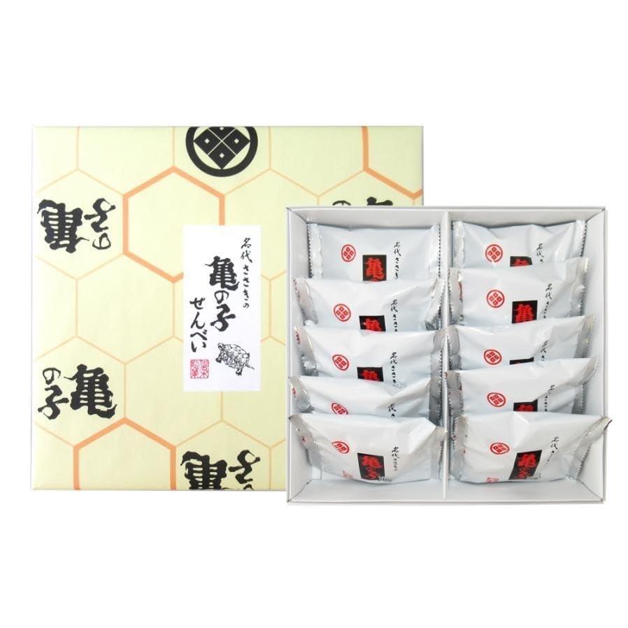 Sasaki Seika KAME-NO-KO Turtle-Shaped Sesame Rice Crackers 10pcs Box