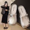 Women's Summer Mules Flat Shoes Fashion Square Toe Slip-on Slippers