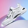 Men's Chunky Sole Lightweight Sneakers Fashion Casual Sport Running Shoes