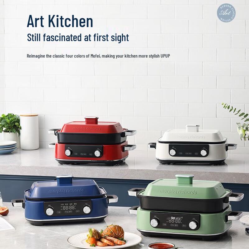Morphyrichards MR9099 Multi-functional Electric Hot Pot CN plug (adapter included)