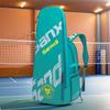 Portable 3 Tennis Rackets Bag Wear Resist Badminton Racket Backpack Multifunction Sports Backpack Expandable Sports Training Bag