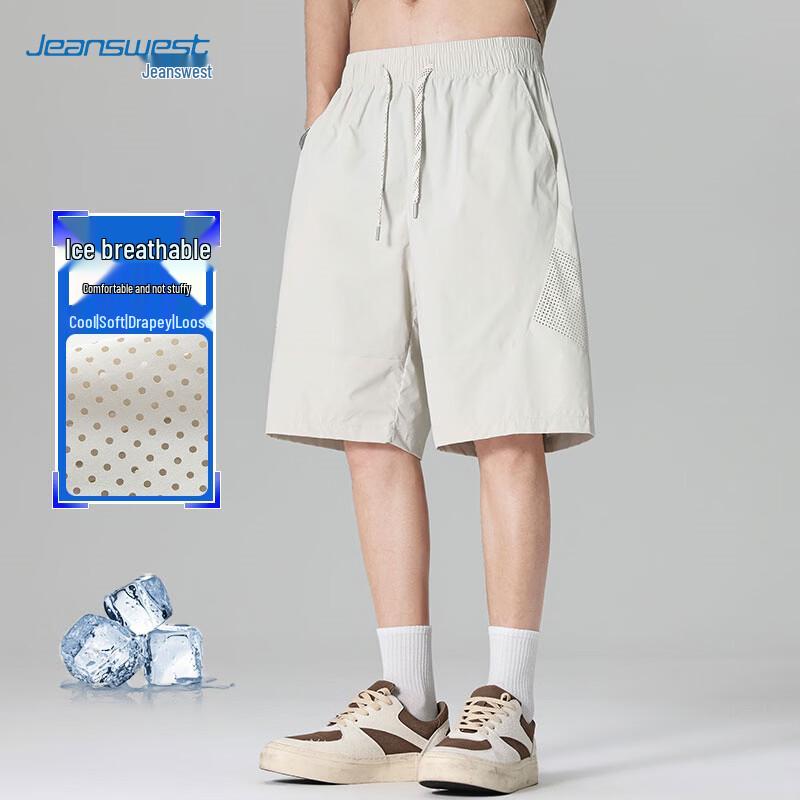 Jeanswest Men s Ice Silk Quick-Dry Casual Shorts XL