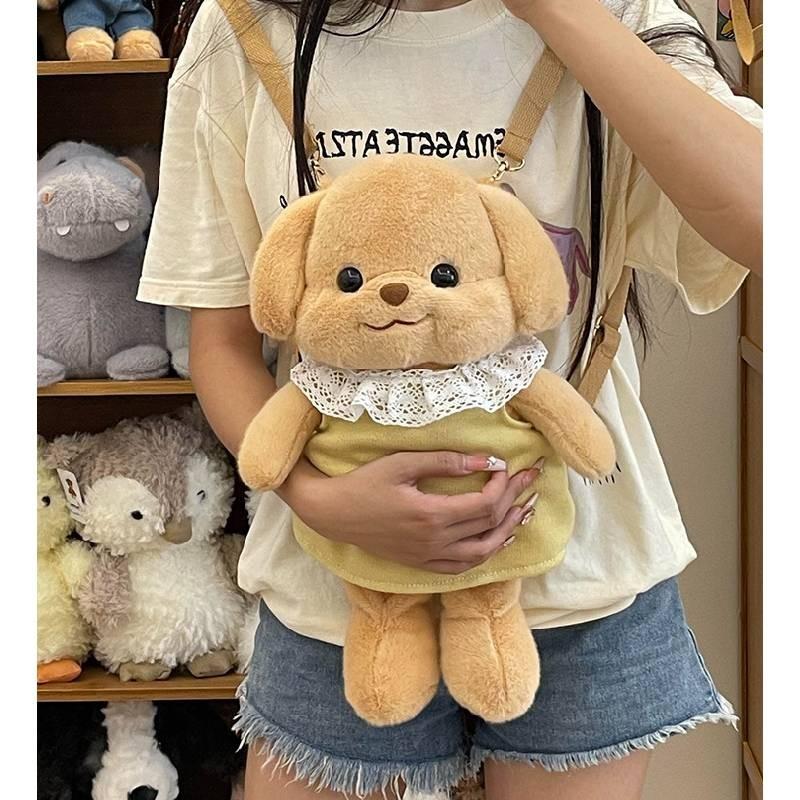 Adorable Small Nose Plush Backpack Toy Featuring Cute Sam Bear Poodle Dog Design
