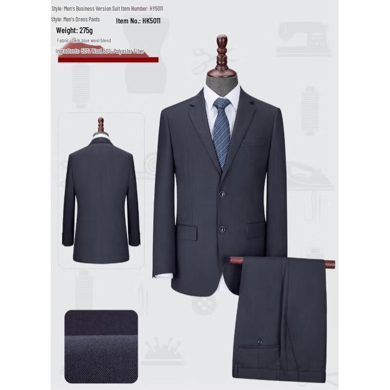 Мужской деловой formalный костюм JASON POWELL 44A