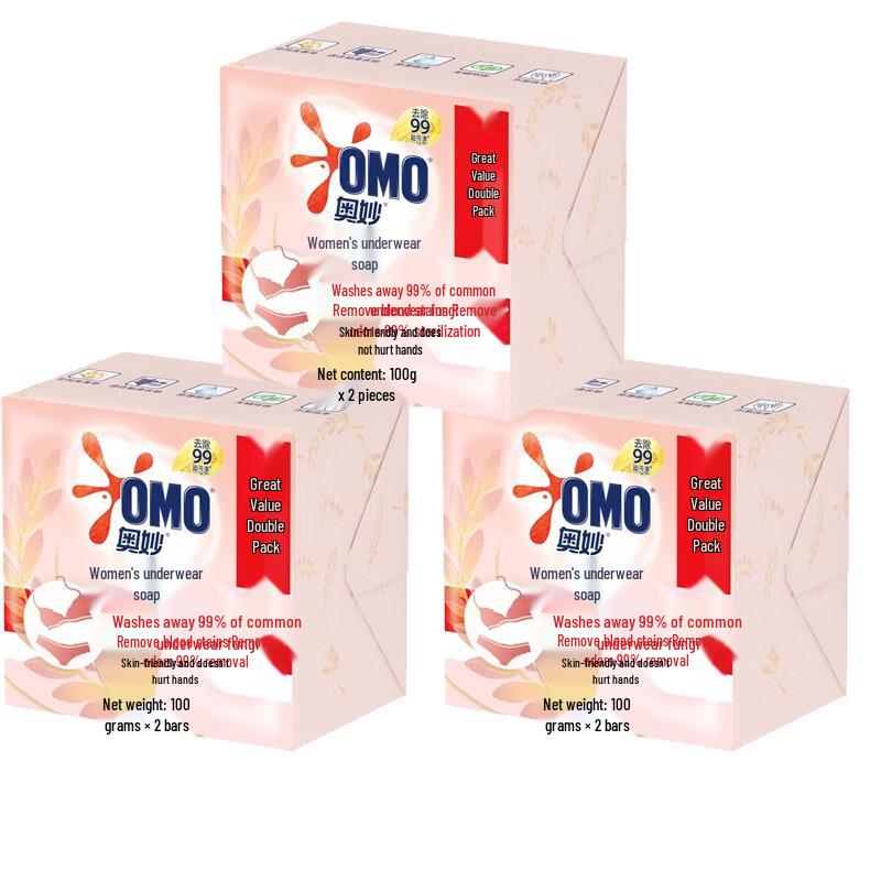 OMO Rice Extract Underwear Soap