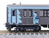 KATO N Gauge Aomori Railway Aomori 701 Series New Wrapping Set Model Train 2-Car 10-1562