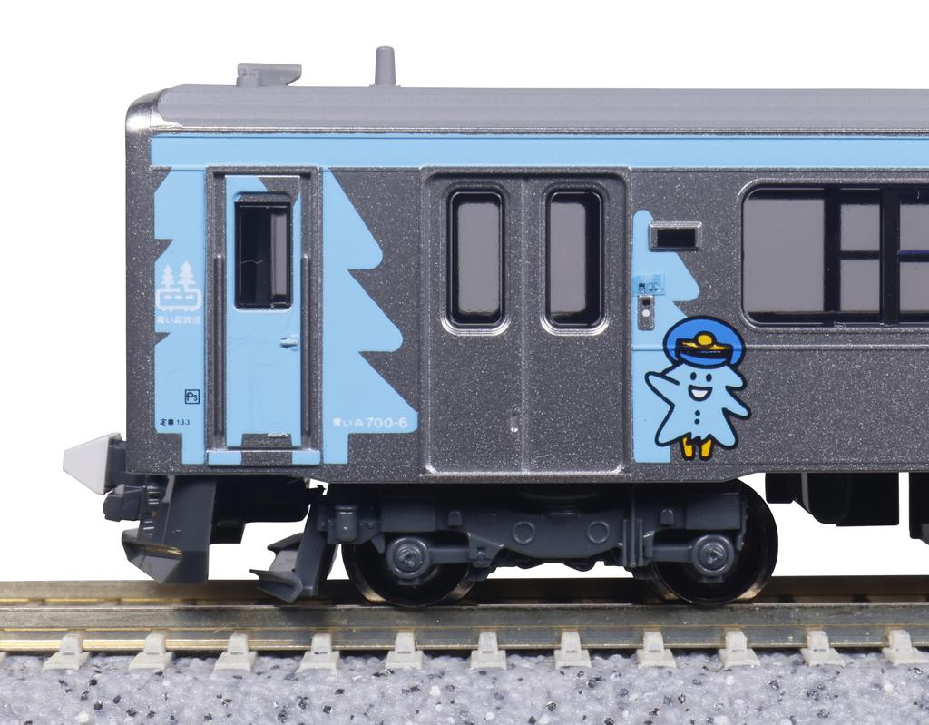 KATO N Gauge Aomori Railway Aomori 701 Series New Wrapping Set Model Train 2-Car 10-1562