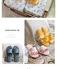 Unisex Non-slip Folding Bath Slippers for Home, Travel, and Hotels