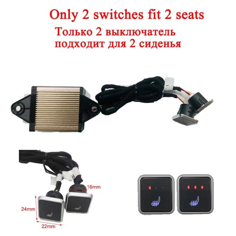 1PCS Replacement Parts 2 Seats Control Switch 1-3 Level Button Switch With Control Box Fit For Car Seat Heater