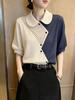 High-end Contrasting Color Splicing Short-sleeved Shirt Women's Summer New Fashion Foreign Style Thin Top Trendy A